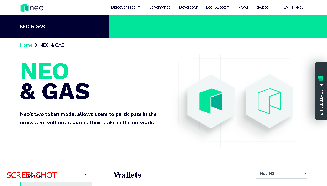 screenshot https://neo.org/download