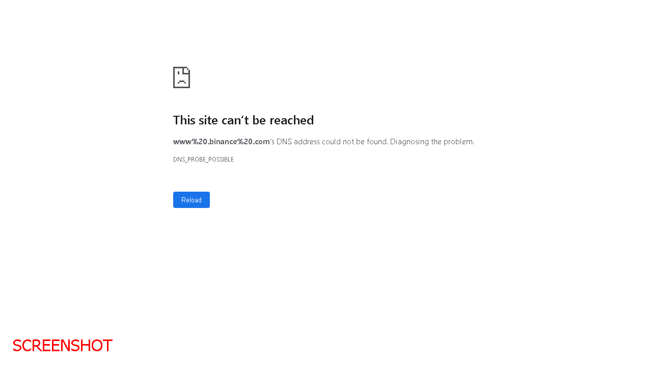 screenshot https://www .binance .com/ru/nft