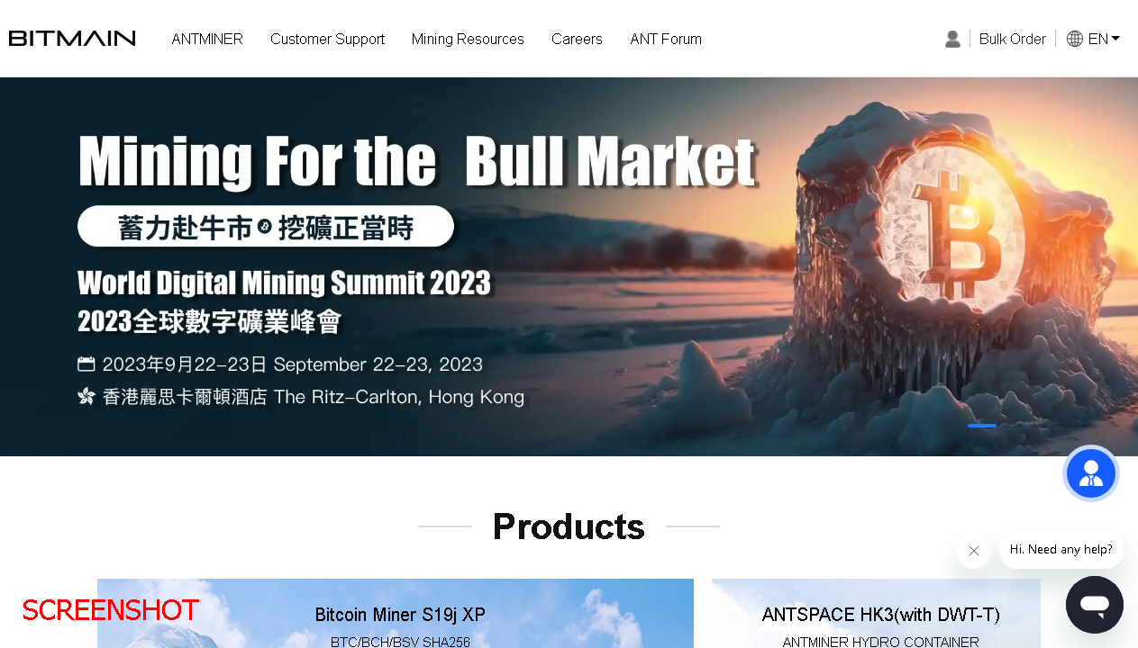 screenshot https://www.bitmain.com