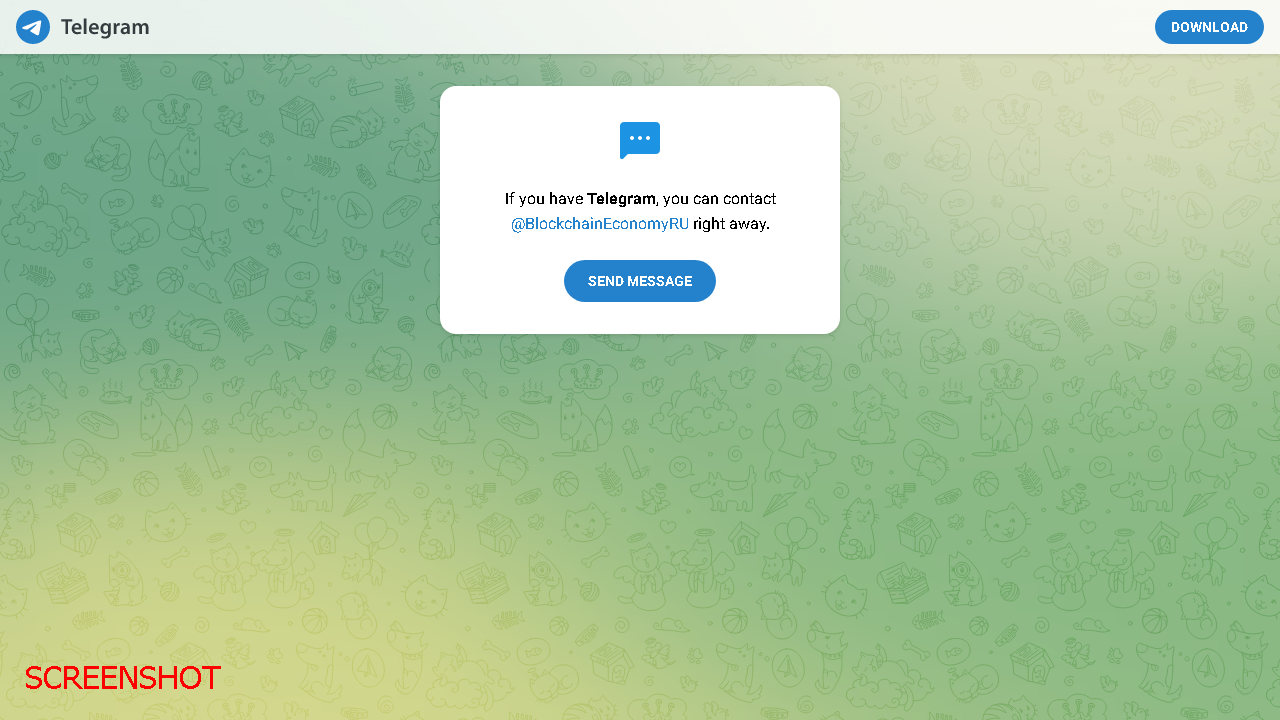 screenshot https://t.me/BlockchainEconomyRU