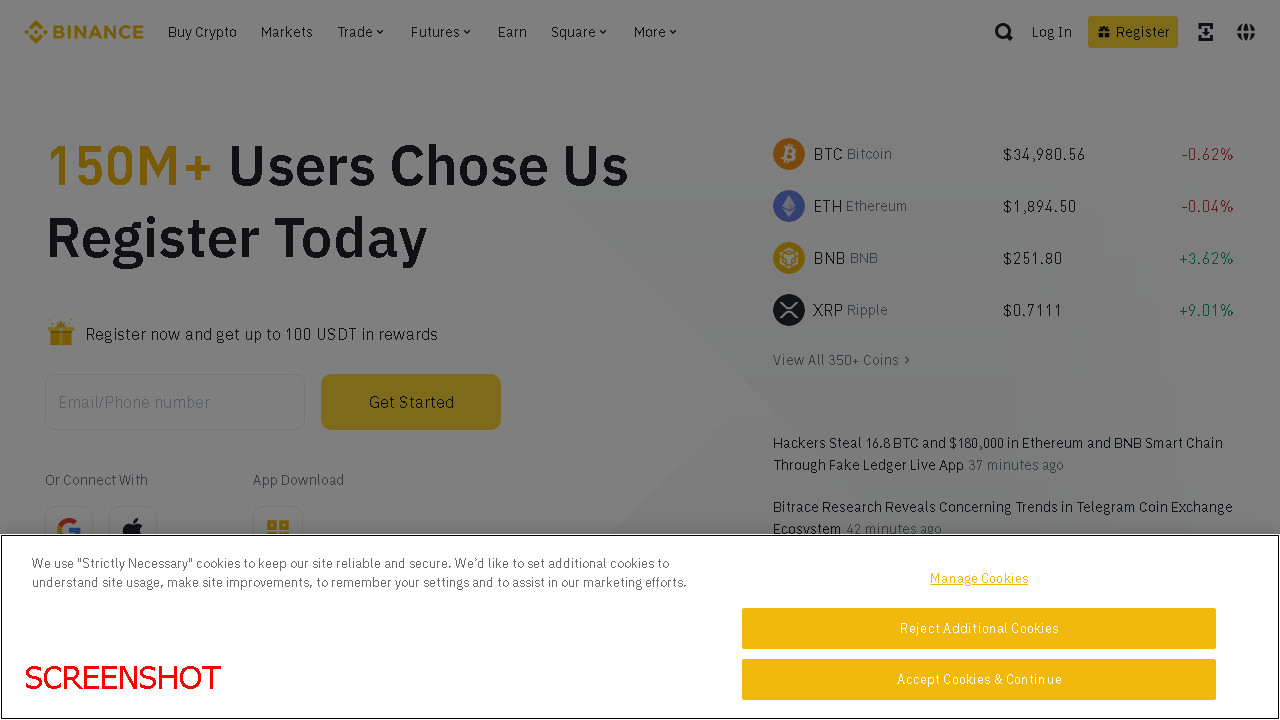 screenshot https://www.binance.com